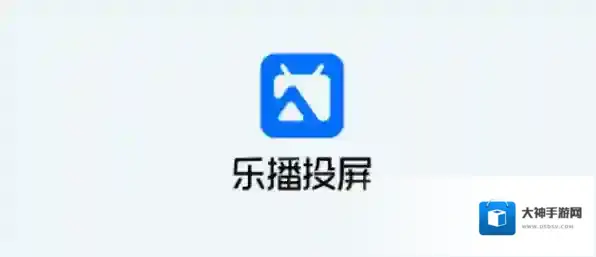 投屏软件云投屏