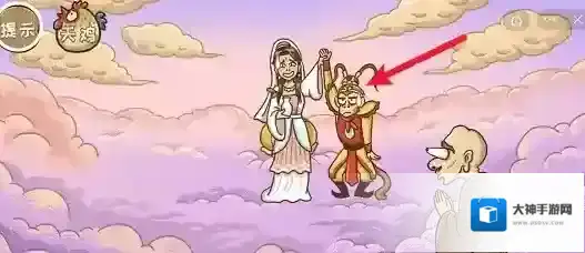 西游梗传游戏机