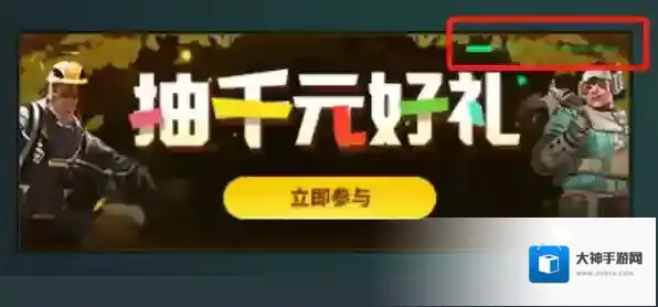 迅游加速器金秋活动有什么福利_奖池都有哪些