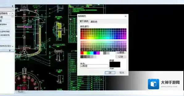 风云CAD编辑器风云