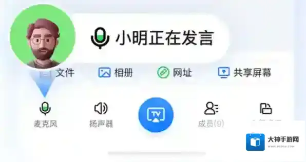 乐播投屏投屏软件