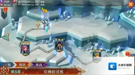 王国纪元边境之门