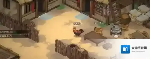 大侠立志传丙级