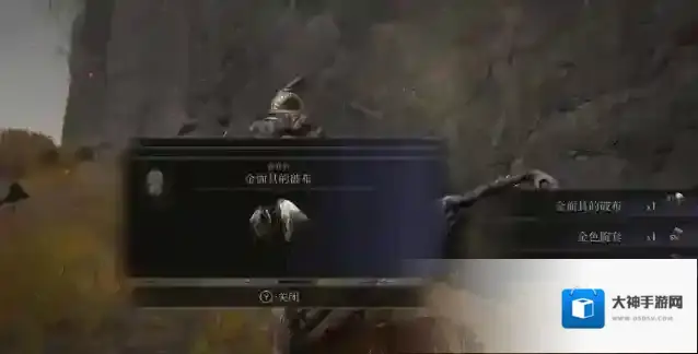 艾尔登法环玩家