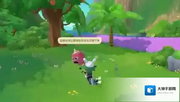 摩尔庄园怎么用西红柿引诱毛毛球