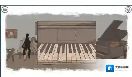 当过去在身边线索