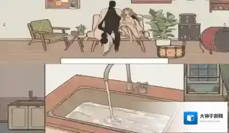 当过去在身边选择