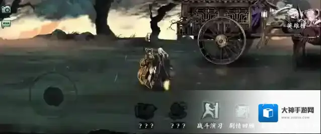 影之刃3怎么召唤小宏