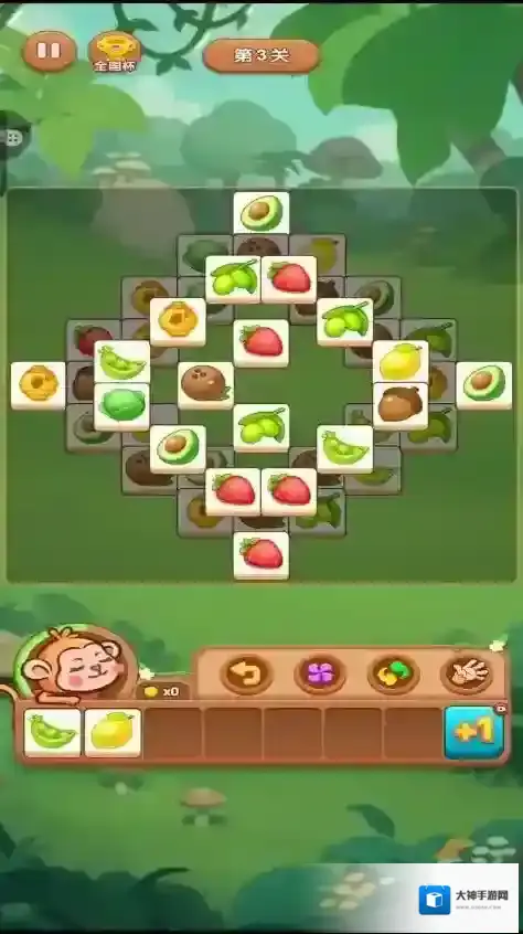 快乐消不停消除