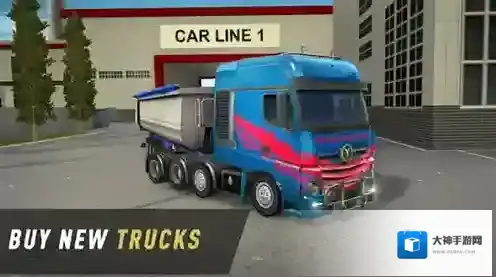 卡车世界游欧美驾驶