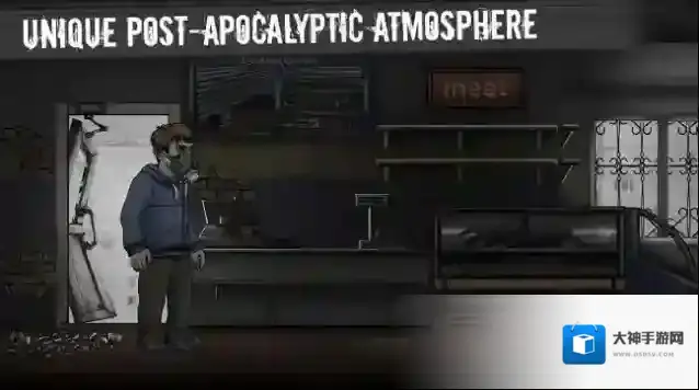 核日Nuclear day生存