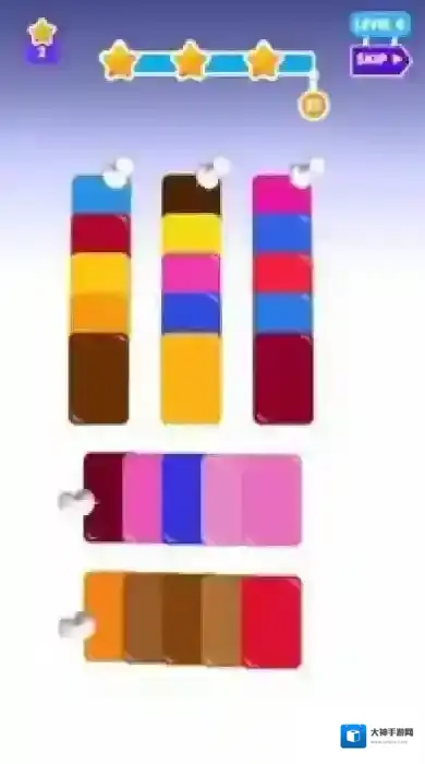 颜色排序堆栈探索