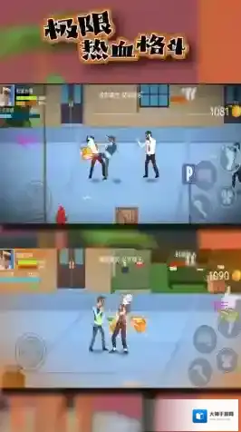 极限热血格斗角色