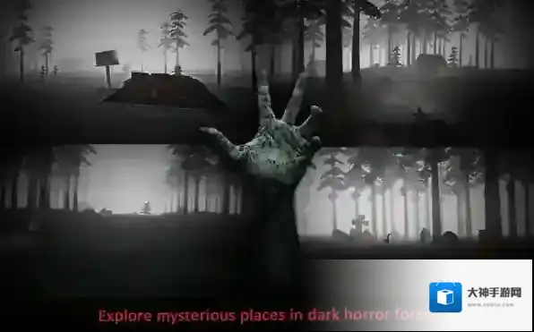 神秘的诅咒森林Misty Forest僵尸