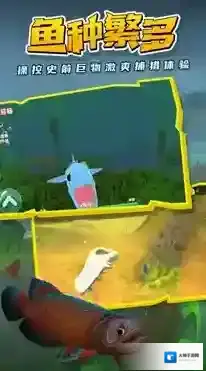 深海巨鲨无尽吞噬深海