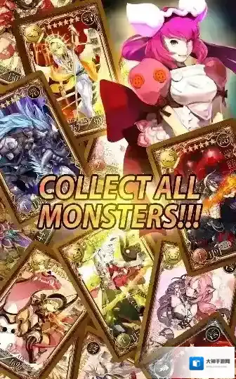 传说探索者系统