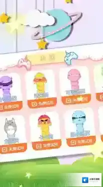 生存之贪吃竞技吞噬