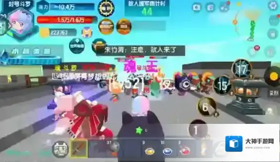 迷你世界斗罗地图刷怪怎么不受伤害