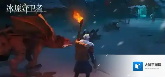 冰原守卫者最强武器是什么