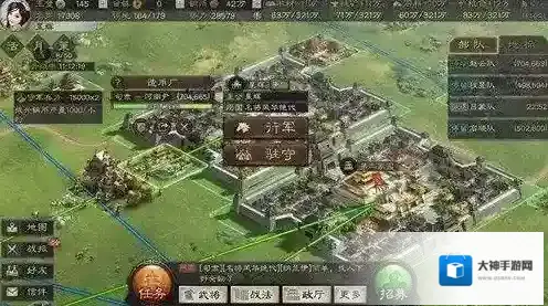 三国志战略版如何修改金铢