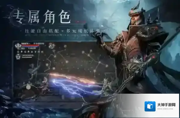 黑暗之潮契约敌人