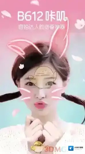 《B612》镜像模式设置方法介绍