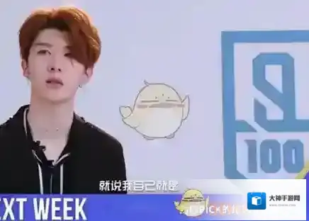 爱奇艺视频节目