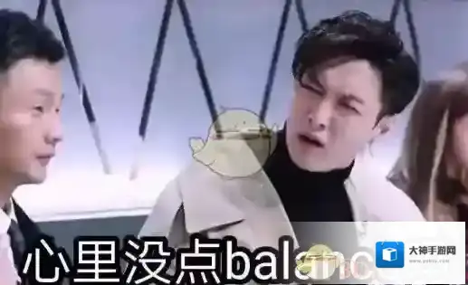 爱奇艺视频饭圈