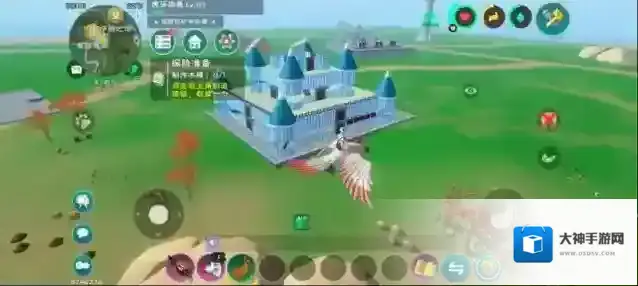 创造与魔法传送