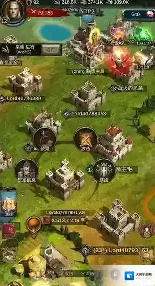 战火与秩序怎么打城堡