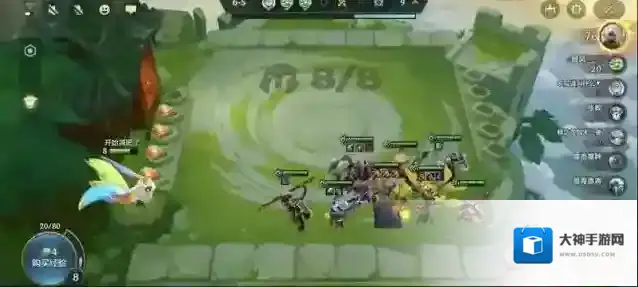 金铲铲之战怎样玩英雄之黎明