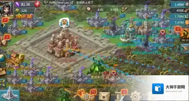 王国纪元怎么侦查敌方阵型 前期科技树点什么