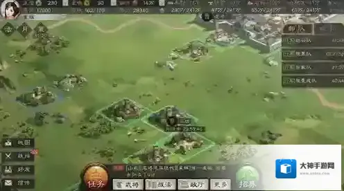 三国志战略版建分城要什么条件