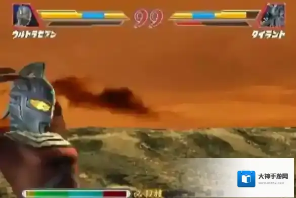 奥特曼格斗进化3怎么存档 存档的方法是什么