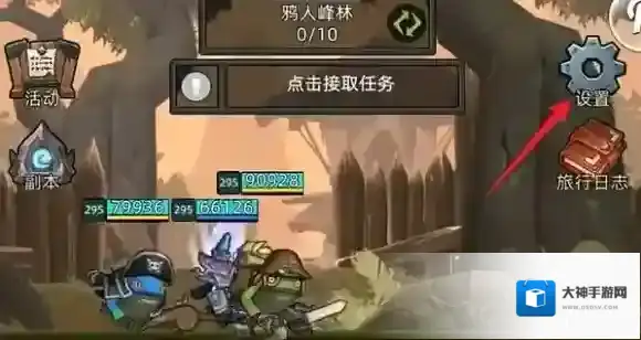 异世界勇者异世界