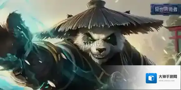 异世界勇者最新礼包兑换码大全2025