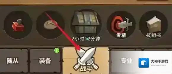 异世界勇者礼包兑换码