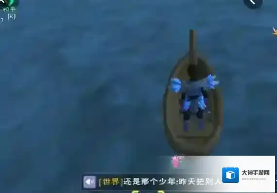 创造与魔法概率