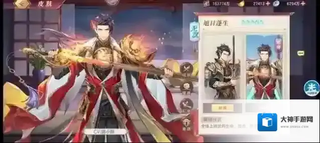 三国志幻想大陆曹丕如何解锁阵容 曹丕阵容有何特点