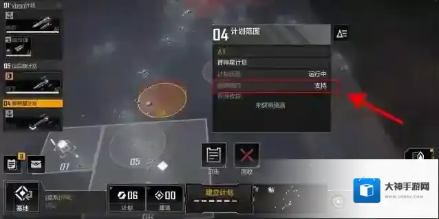 无尽的拉格朗日怎么交易