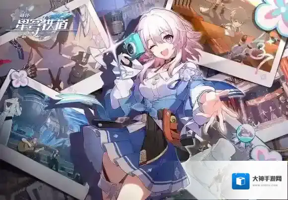 崩坏星穹铁道星穹