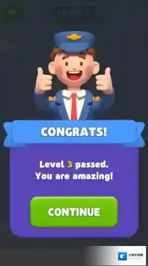 飞机冲刺整理座位飞机