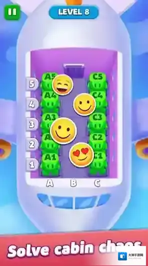 飞机冲刺整理座位游戏