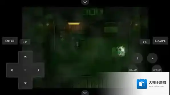 黑森町绮谭剧情