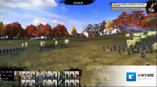 全面战争三国攻城战胜利条件是什么 攻城技巧教学