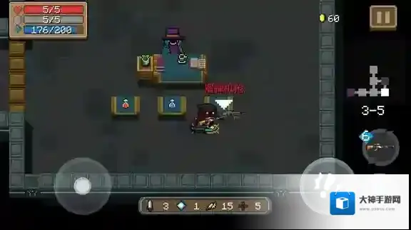 元气骑士榴弹机枪