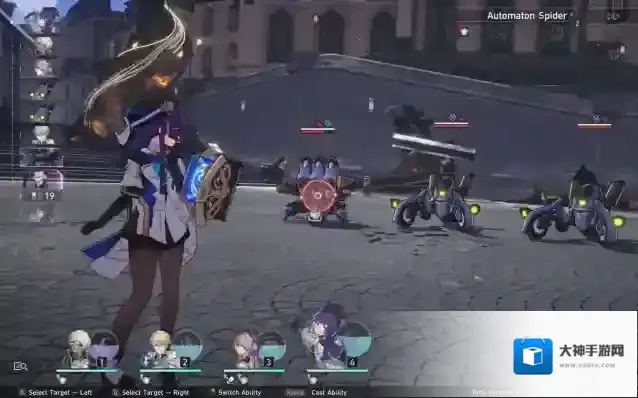 星穹铁道怎么改顺序