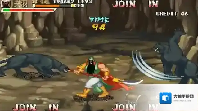 三国战记2007大招怎么放