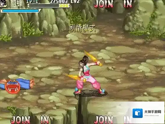 三国战记2007点击