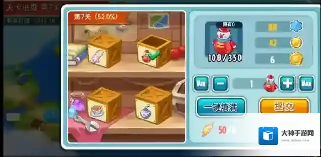 全民农场如何种菜